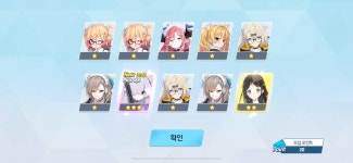 비틱 전생에 인연이었던 것이 확실합니다