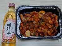 배달삼겹살