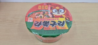 GS25에서 라뽁구리를 먹어봤습니다