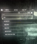 문서 한 개 빼고 다 읽었는데요 도와주세요