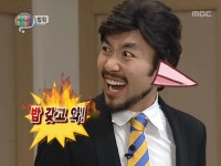 트릭컬 미니 드라마 에피카 밥줘