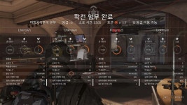 뉴노멀입니다