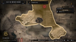 두루마리 개방법