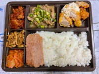 รูปภาพผลการค้นหา Naver 1