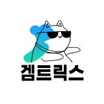 카운터사이드 스토리[에피소드2][3-1] : 의뢰인 | 카운터사이드 카운터사이드 스토리[에피소드2][3-1] : 의뢰인 | 카운터사이드 | 루리웹