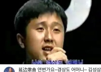 [속보] 착해진 전두환, 화장실에서 똥 싸다가 사망 | 유머 게시판 [속보] 착해진 전두환, 화장실에서 똥 싸다가 사망 | 유머 게시판 | 루리웹