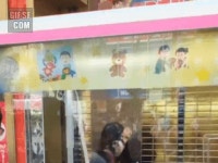 일본 인형뽑기 알바 x같은거 오늘 관둔다