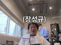 연예인들이 샵에 가는 이유