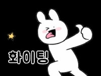 이열 밥묵고 왔더니 또 곱창나있고~ | 유머 게시판 이열 밥묵고 왔더니 또 곱창나있고~ | 유머 게시판 | 루리웹