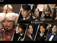 고려거란전쟁 마지막회 떴네 | 유머 게시판 고려거란전쟁 마지막회 떴네 | 유머 게시판 | 루리웹