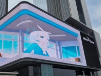3D 옥외광고의 세계GIF