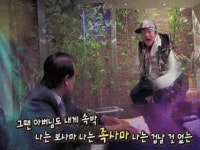 석