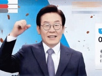 동호엄마!!!! | 정치유머 게시판 동호엄마!!!! | 정치유머 게시판 | 루리웹
