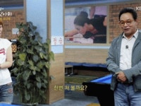 김두한의 당구실력.gif | 유머 게시판 김두한의 당구실력.gif | 유머 게시판 | 루리웹