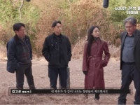 디뎌 파묘 봤다 ㅋㅋㅋㅋ 유튜브 비하인드 영상 보면 | 유머 게시판 디뎌 파묘 봤다 ㅋㅋㅋㅋ 유튜브 비하인드 영상 보면 | 유머 게시판 | 루리웹