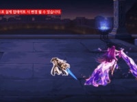던파 미의 여신 베누스