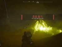헬다 2내가 코만도를 너무 과소평가햤네