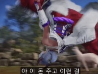 바쁜 현대인들을 위한 게임