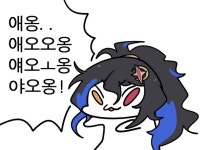 난 사실 렌탈여친 안봤음 근데