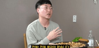 충주시 김선태 공무원 드디어 본색을 드러냈다 | 유머 게시판 충주시 김선태 공무원 드디어 본색을 드러냈다 | 유머 게시판 | 루리웹