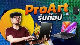 ProArt Studiobook 16 OLED H7600 - OLED Display Laptop | ASUS India