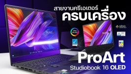 ProArt Studiobook 16 OLED H7600 - OLED Display Laptop | ASUS India