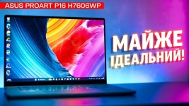 ProArt P16 (H7606)｜Laptops For Creators｜ASUS West Africa