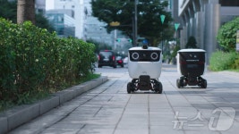 로봇이 문 앞까지 배달하는 시대 현실로 배민 딜리 투입 - 쿠팡이츠... 배달하는 시대 현실로  배민 딜리 투입 - 쿠팡이츠&배민커넥트 미니 갤러리