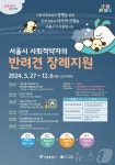 21그램그룹(21그램) - 기업정보 | 투자, 매출, 기업가치 - THE VC