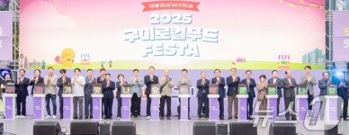 장보고식자재마트 - 기업정보 | 투자, 매출, 기업가치 - THE VC