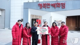 한국중소벤처기업유통원(중소기업유통센터) - 기관정보 | 지원사업, 정책자금, R&D - THE VC