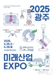 그린카 - 기업정보 | 투자, 매출, 기업가치 - THE VC