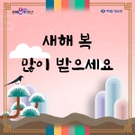 기념관소식 > 자세히 보기 | 소식 | 독립기념관