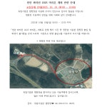 기념관소식 > 자세히 보기 | 소식 | 독립기념관