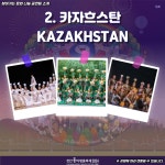 기념관소식 > 자세히 보기 | 소식 | 독립기념관