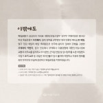 기념관소식 > 자세히 보기 | 소식 | 독립기념관