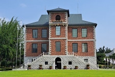 군산3·1운동100주년기념관