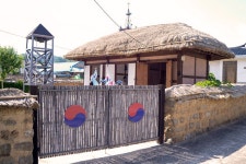 대전3·1의거기념관