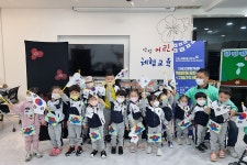 안성3·1운동기념관