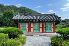 전해산기념관
