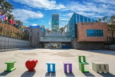 유엔평화기념관