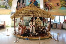 에티오피아한국전참전기념관