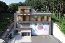 양산시립독립기념관