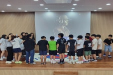 왕산허위선생기념관