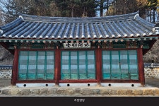 자양영당(제천의병전시관)