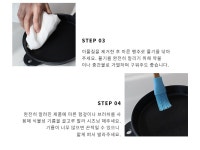 건강한팬 무쇠주물화로+그릴+참숯200g- 이랜드몰