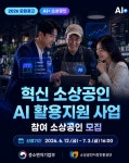 대구한의대학교