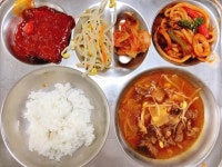 포항동성고등학교