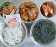 화홍고등학교