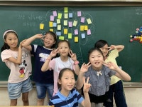 고실초등학교 안녕하세요 고실초등학교입니다.  소식을 확인하세요